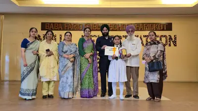 Annual Result 2025-26: photo 9 of 13